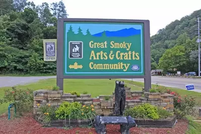 The entrance to the Great Smoky Arts & Crafts Community in Gatlinburg.